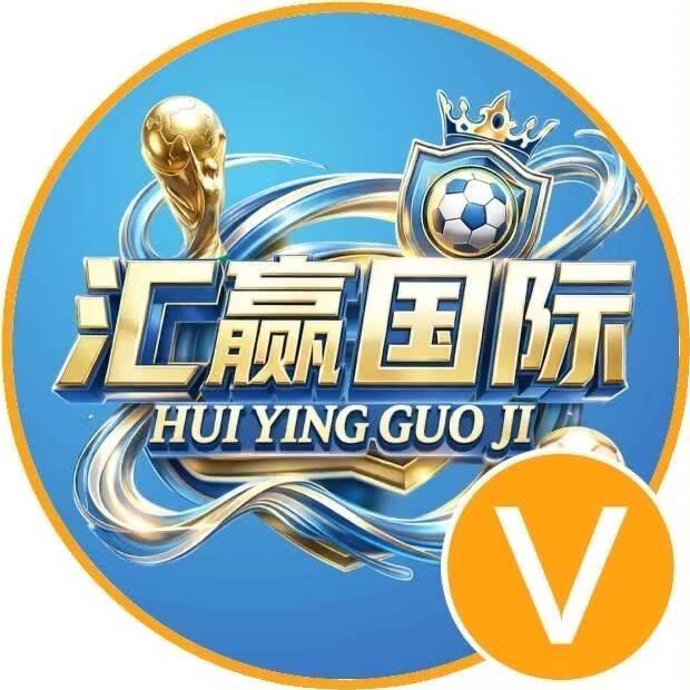汇赢国际